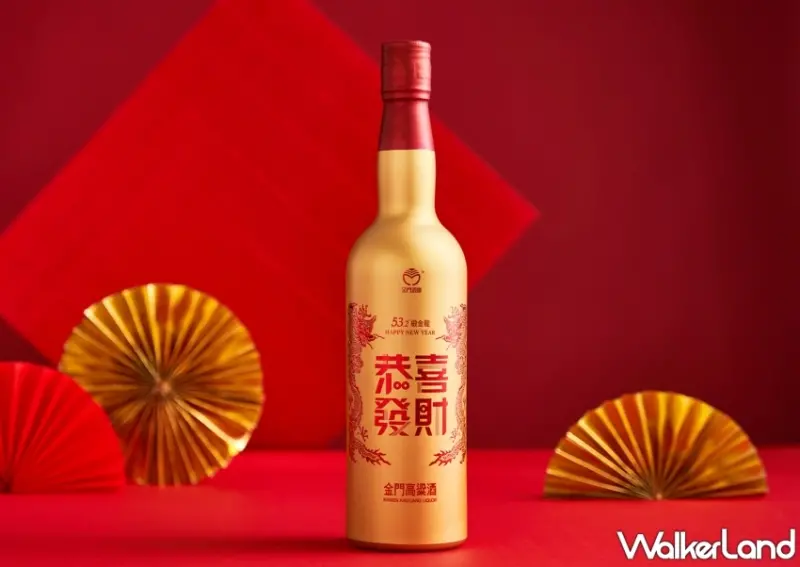 2024金門高粱「緞金龍2024新春特仕金」限定新品