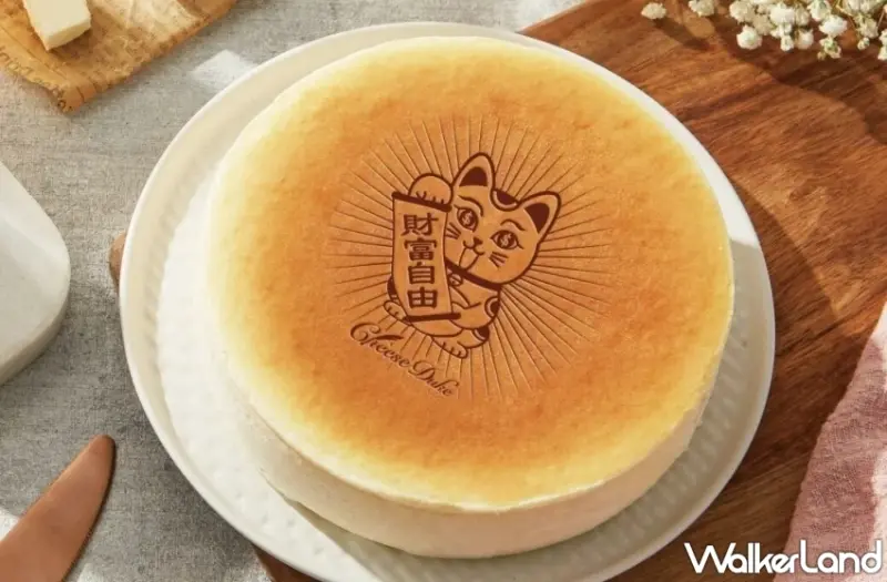 起土公爵「龍發財啦」、「財富自由」2024限定春節禮盒