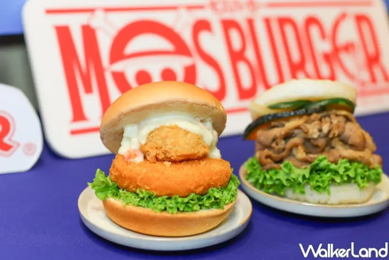 摩斯漢堡Ｘ航海王 聯名周邊  / WalkerLand窩客島整理提供 未經許可，不得轉載