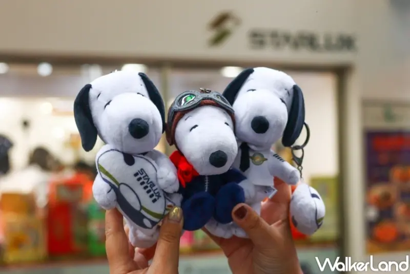 7-ELEVEN 星宇航空X史努比聯名精品集點送  / WalkerLand窩客島整理提供 未經許可，不得轉載