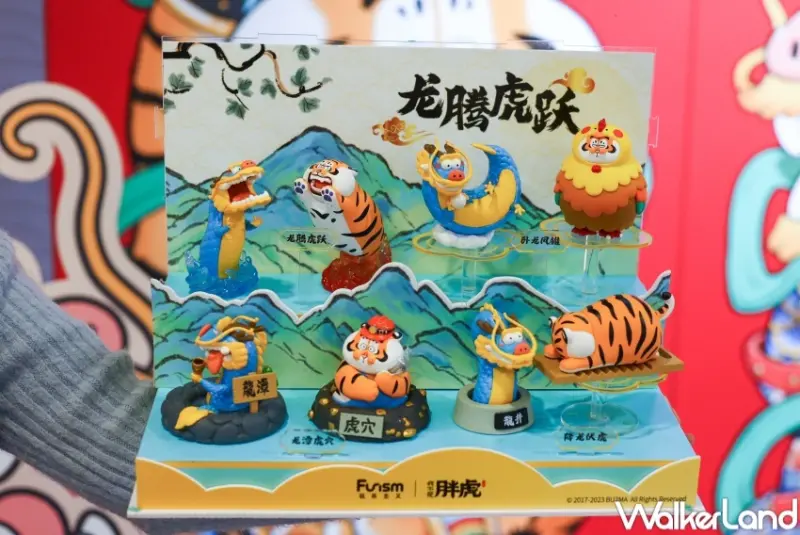 我不是胖虎-其樂龍龍快閃店  / WalkerLand窩客島整理提供 未經許可，不得轉載