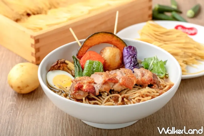 BEPPIN PASTA Suage北海道湯咖哩 聯名新品