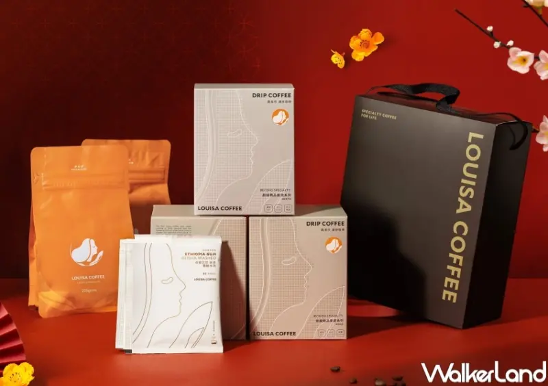 路易莎  / WalkerLand窩客島整理提供 未經許可，不得轉載