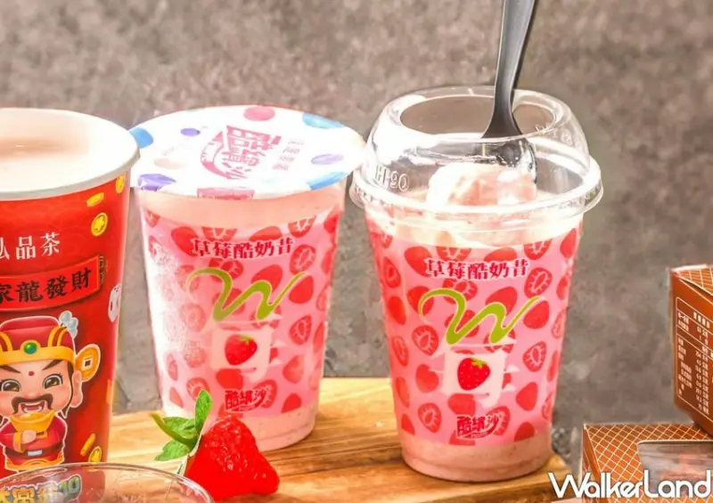 全家草莓季 / WalkerLand窩客島整理提供 未經許可不可轉載