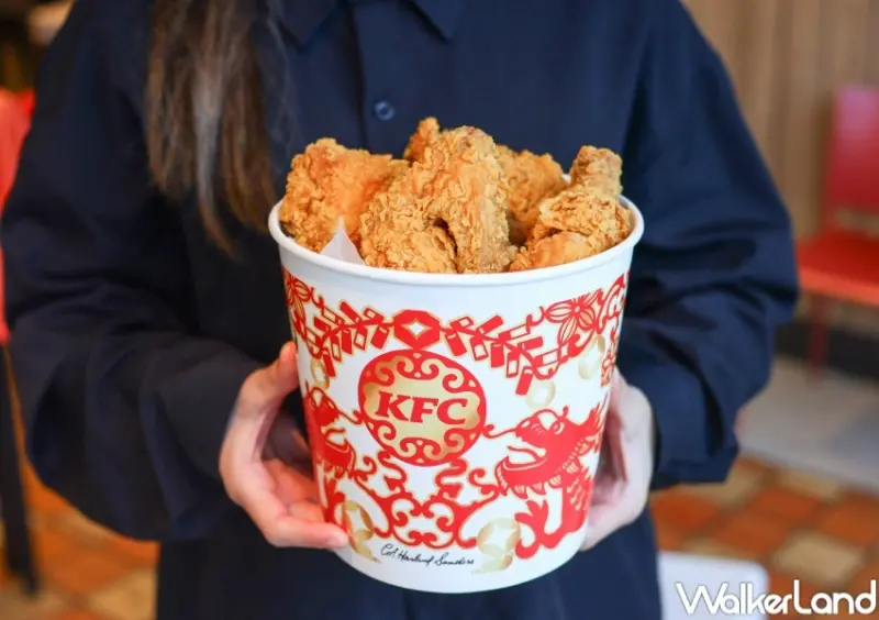 肯德基 富貴開運金沙雞  / WalkerLand窩客島整理提供 未經許可，不得轉載