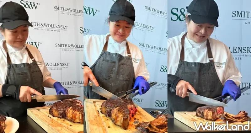 Smith & Wollensky2024新菜單