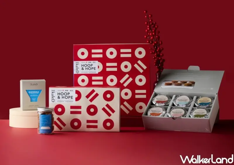 kafeD咖啡滴 竹北遠百店  / WalkerLand窩客島整理提供 未經許可，不得轉載