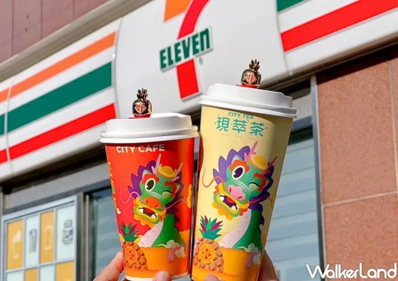 7-ELEVEN「金好運旺龍來」 / WalkerLand窩客島整理提供 未經許可，不得轉載