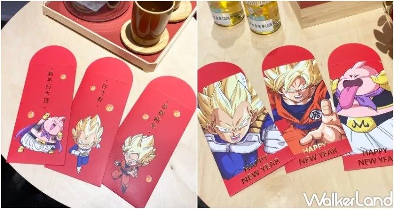 7-ELEVEN春節卡通紅包推薦  / WalkerLand窩客島整理提供 未經許可，不得轉載