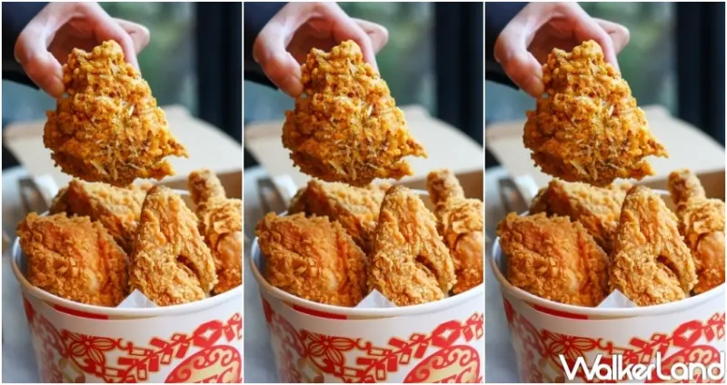 肯德基 春節優惠  / WalkerLand窩客島整理提供 未經許可，不得轉載