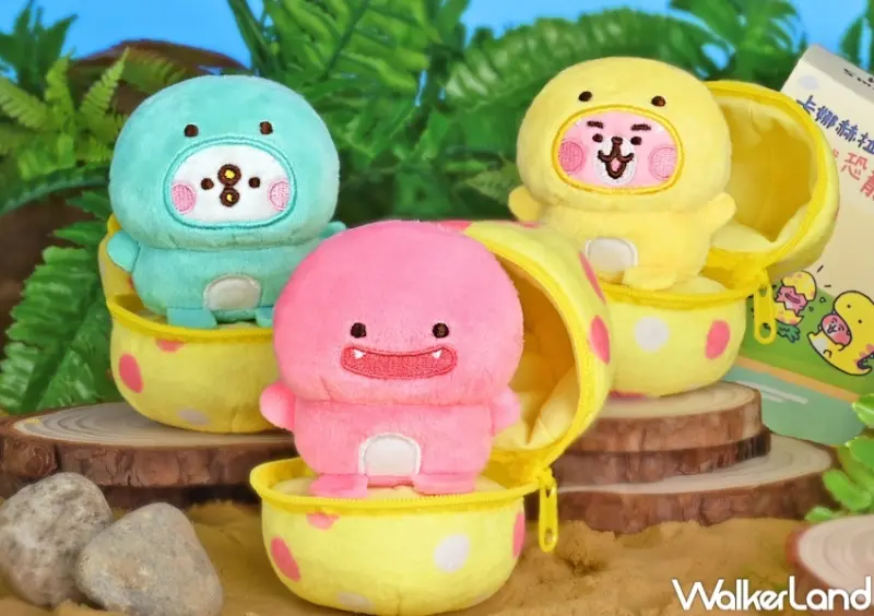 KHTOY 絨毛玩偶旗艦館 春節新品 / WalkerLand窩客島整理提供 未經許可，不得轉載