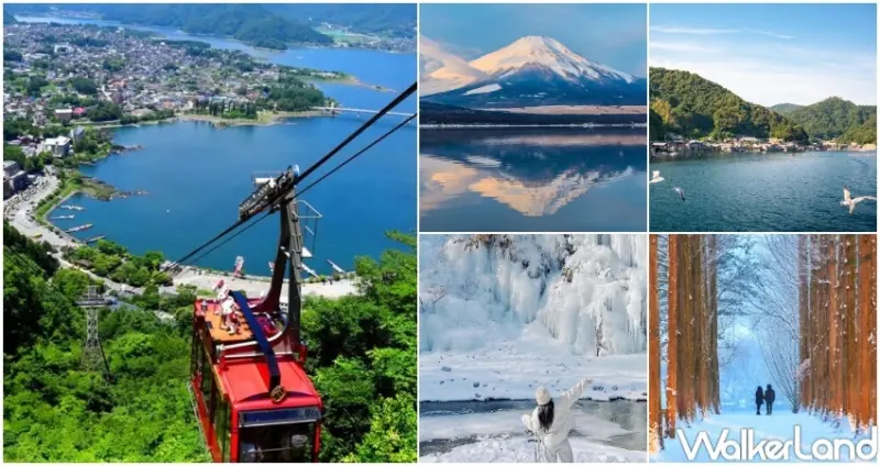 KKday日本、韓國一日遊行程推薦清單 / WalkerLand窩客島整理提供 未經許可，不得轉載