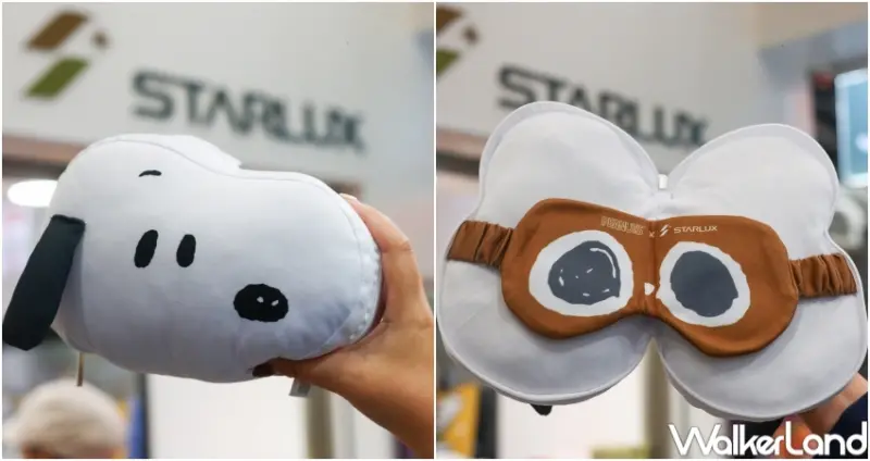 7-ELEVEN 星宇航空X史努比聯名精品集點送  / WalkerLand窩客島整理提供 未經許可，不得轉載