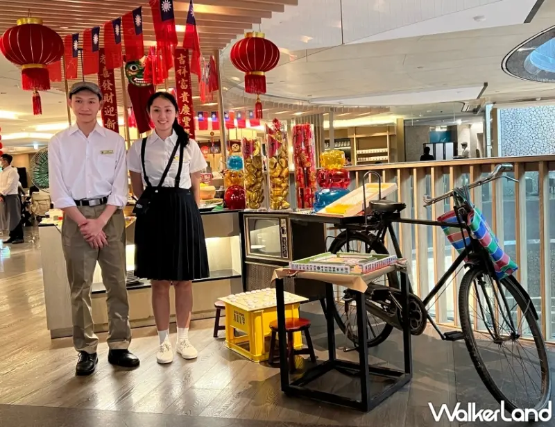 台北遠東香格里拉 遠東Café「眷戀好食光 懷念家鄉味」吃到飽活動