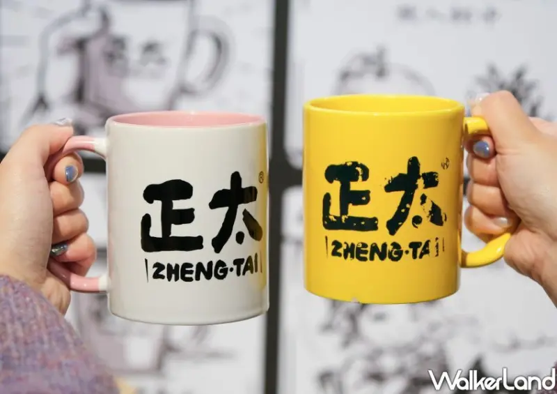 台北東區宵夜 正太酸菜魚/ WalkerLand窩客島整理提供 未經許可不可轉載