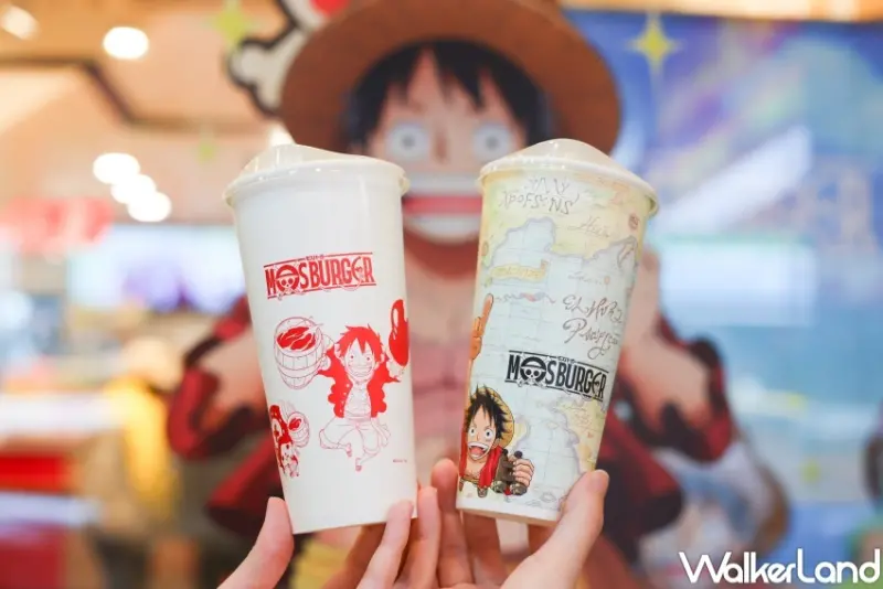 摩斯漢堡Ｘ航海王 聯名周邊  / WalkerLand窩客島整理提供 未經許可，不得轉載