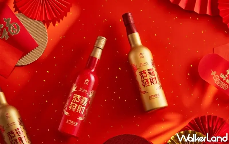 2024金門高粱「緞金龍2024新春特仕金」限定新品