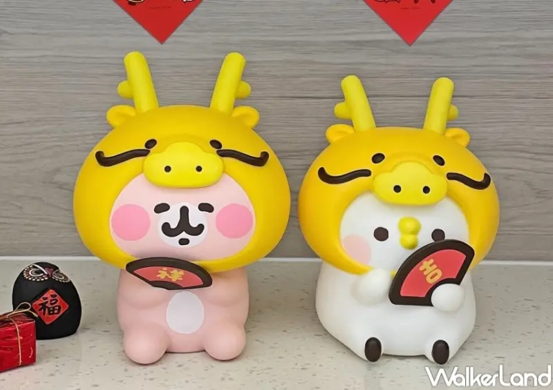 7-ELEVEN 存錢桶新品推薦  / WalkerLand窩客島整理提供 未經許可，不得轉載