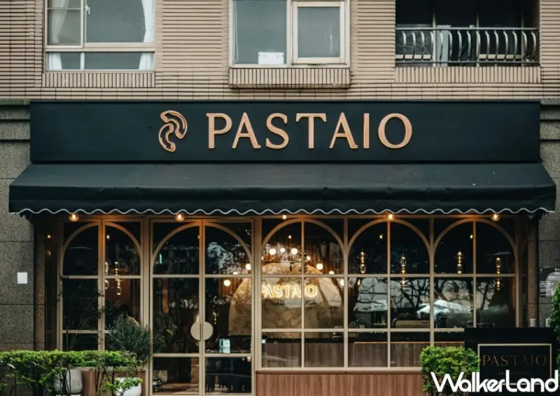 PASTAIO林口店 / WalkerLand窩客島整理提供 未經許可不可轉載。