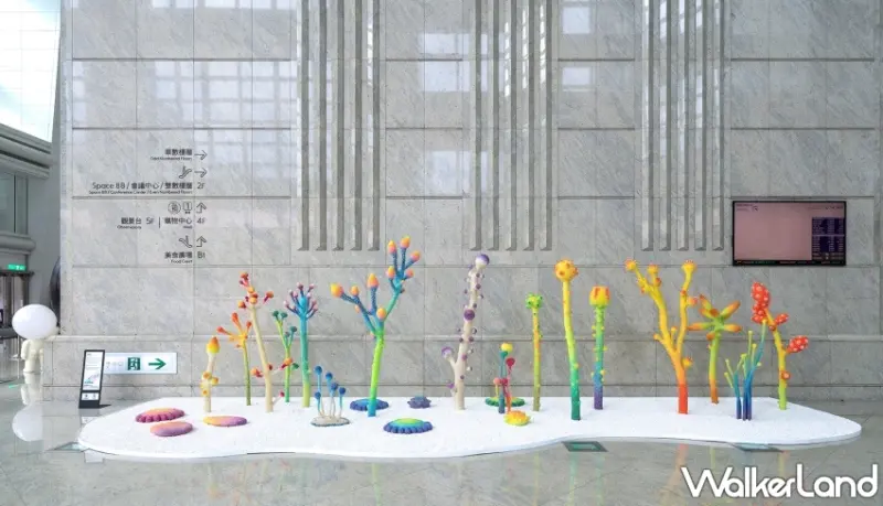 台北101「光彩絮語Luminous Whispers 」展覽