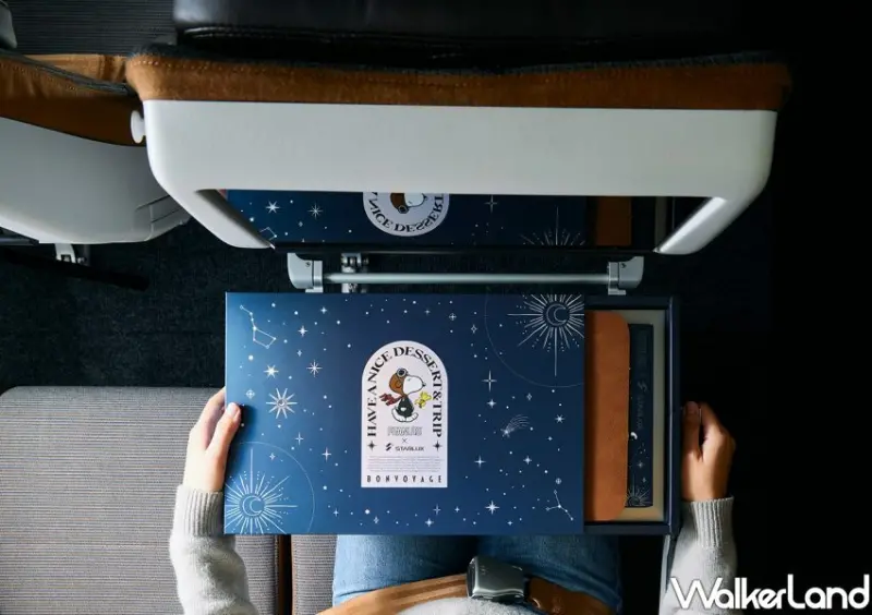 星宇航空ＸSNOOPY史努比浩瀚遨遊午茶享受禮盒/ WalkerLand窩客島整理提供 未經許可不可轉載。