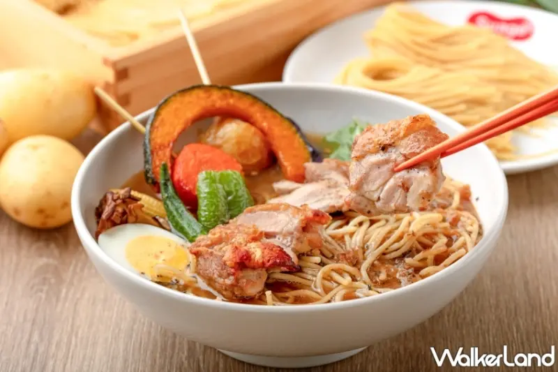 BEPPIN PASTA Suage北海道湯咖哩 聯名新品