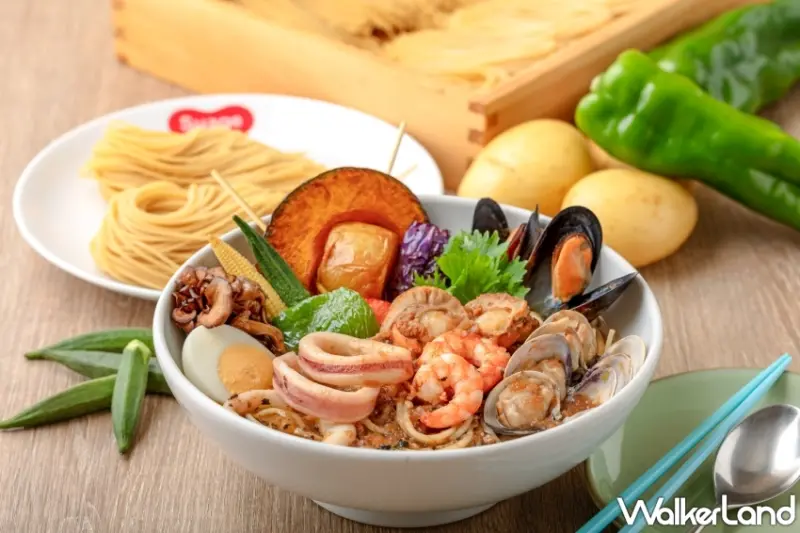 BEPPIN PASTA Suage北海道湯咖哩 聯名新品