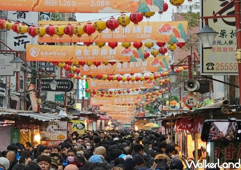 大稻埕迪化街 台北年貨大街 / WalkerLand窩客島整理提供 未經許可不可轉載。