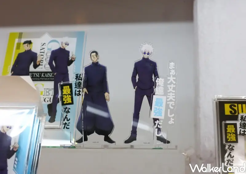 咒術迴戰第二季快閃店 台北場 / WalkerLand窩客島整理提供 未經許可，不得轉載