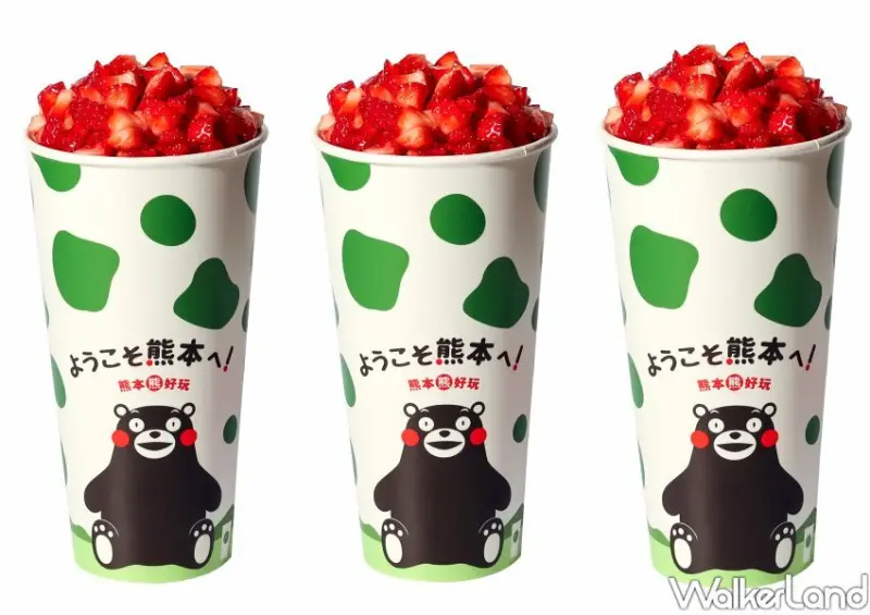 鶴茶樓、熊本聯名飲料 / WalkerLand窩客島整理提供 未經許可不可轉載。