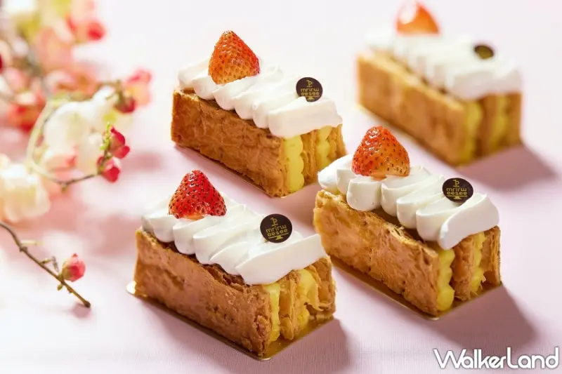 JR東日本大飯店台北 草莓季