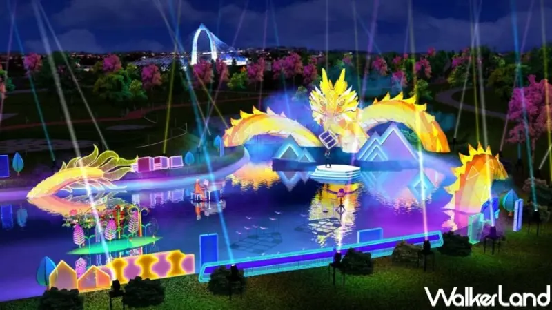 2024中台灣元宵燈會  / WalkerLand窩客島整理提供 未經許可，不得轉載