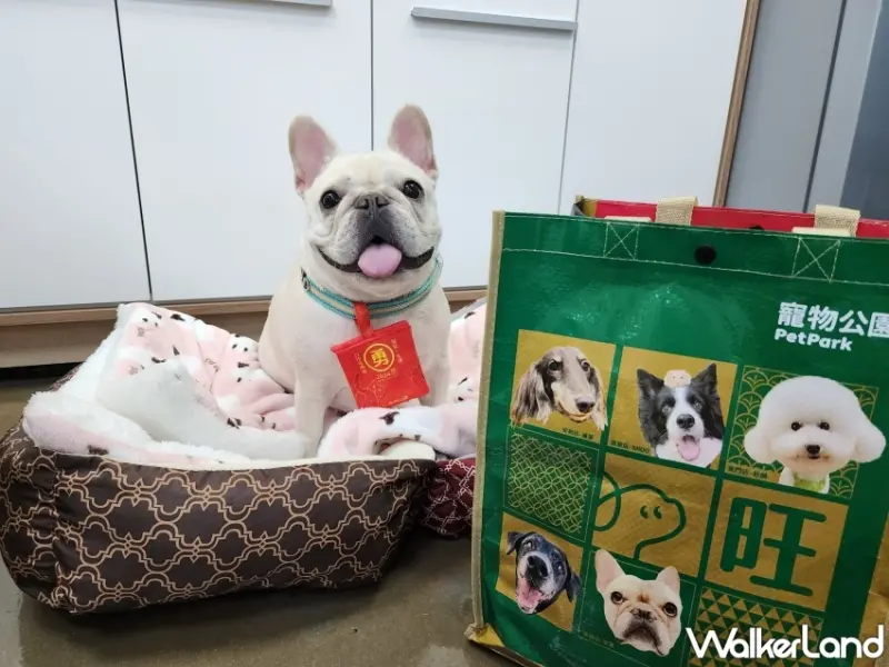 寵物公園2024龍年限定福袋下殺4.4折