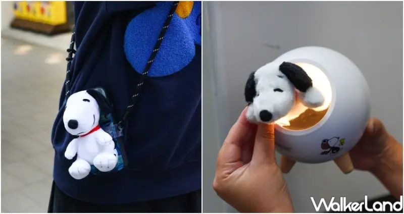 7-ELEVEN 星宇航空X史努比聯名精品集點送  / WalkerLand窩客島整理提供 未經許可，不得轉載