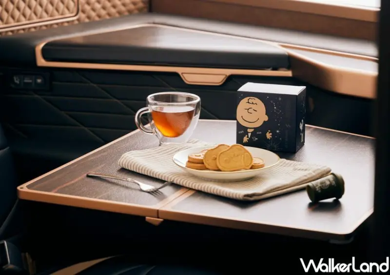 星宇航空ＸSNOOPY史努比浩瀚遨遊午茶享受禮盒/ WalkerLand窩客島整理提供 未經許可不可轉載。