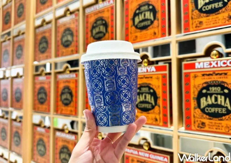 Bacha Coffee 新光A8店  / WalkerLand窩客島整理提供 未經許可，不得轉載