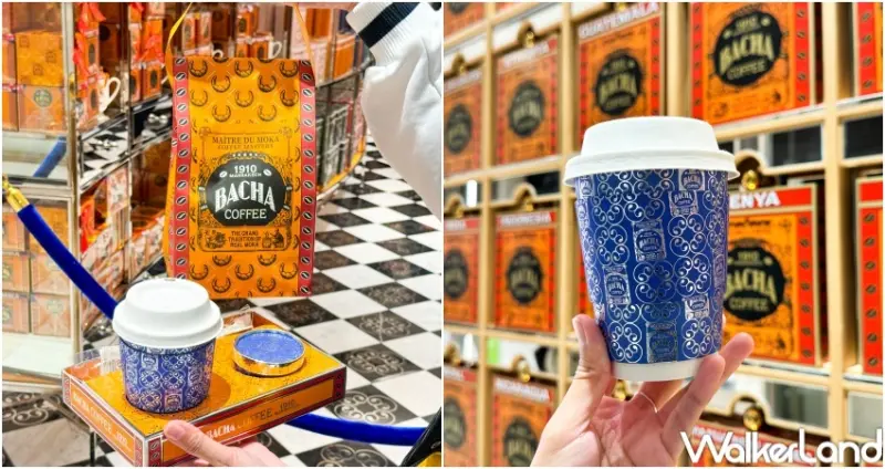 Bacha Coffee 新光A8店  / WalkerLand窩客島整理提供 未經許可，不得轉載