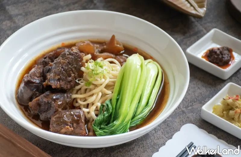 中山希爾頓牛肉麵買一送一