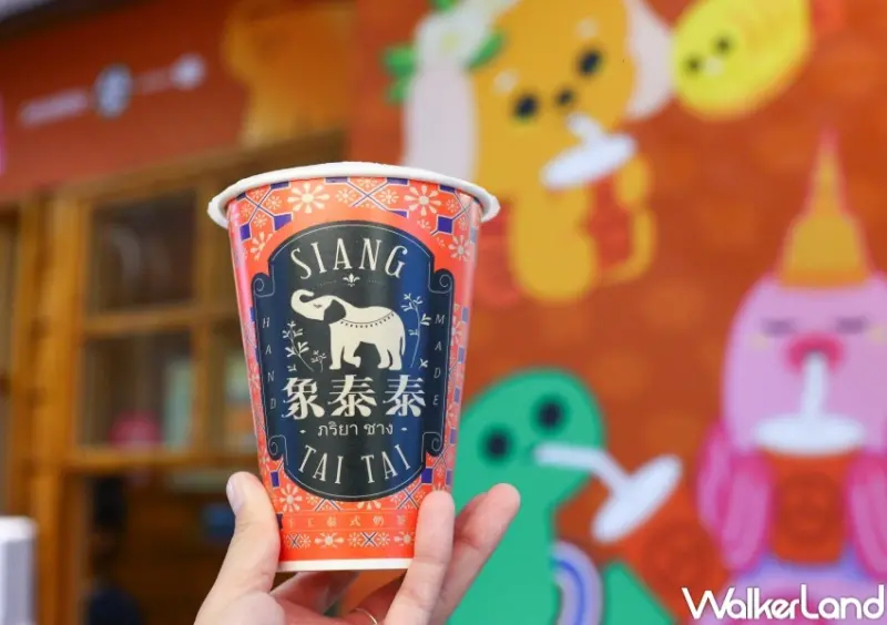 2024 春季橘子嘉年華「謎走西橘町」 / WalkerLand窩客島整理提供 未經許可，不得轉載