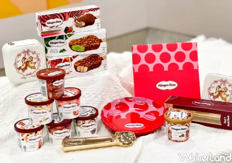 7-ELEVEN、全家 哈根達斯冰品集點活動  / WalkerLand窩客島整理提供 未經許可，不得轉載