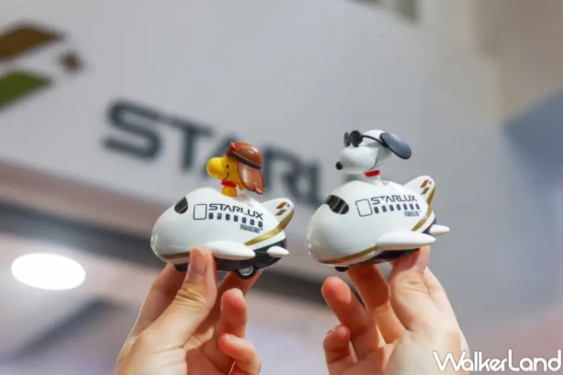 7-ELEVEN 星宇航空X史努比聯名精品集點送  / WalkerLand窩客島整理提供 未經許可，不得轉載