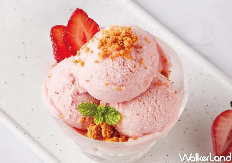 迷客夏 庫奇草莓歐蕾冰淇淋 / WalkerLand窩客島整理提供 未經許可，不得轉載