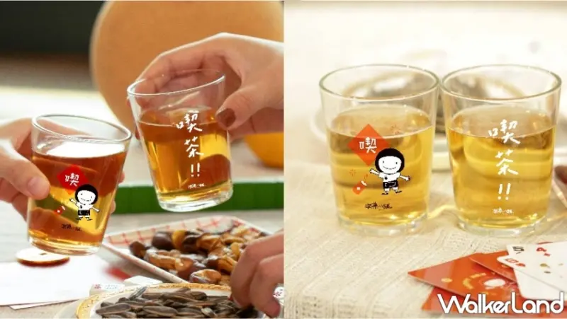 喫茶小舖 喫好喫滿，龍來刮！