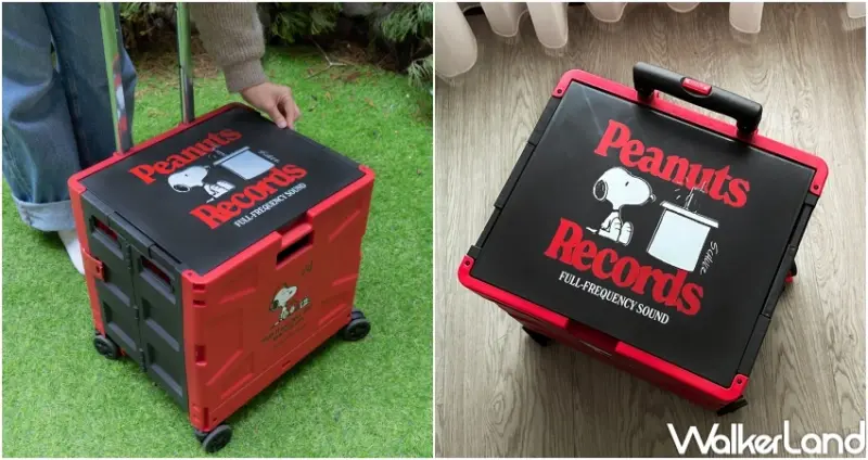 7-ELEVEN 史努比抽抽樂一番賞  / WalkerLand窩客島整理提供 未經許可，不得轉載