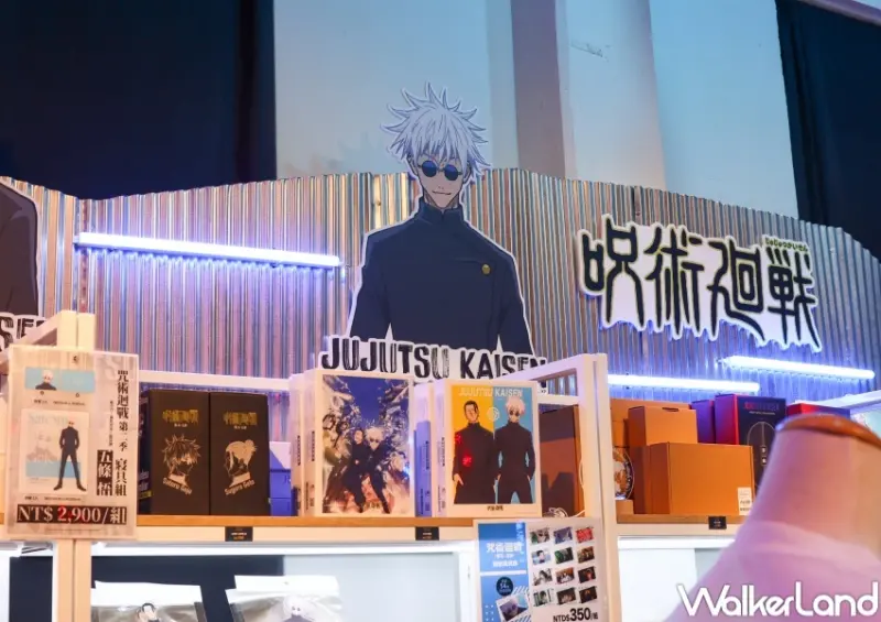 咒術迴戰第二季快閃店 台北場 / WalkerLand窩客島整理提供 未經許可，不得轉載