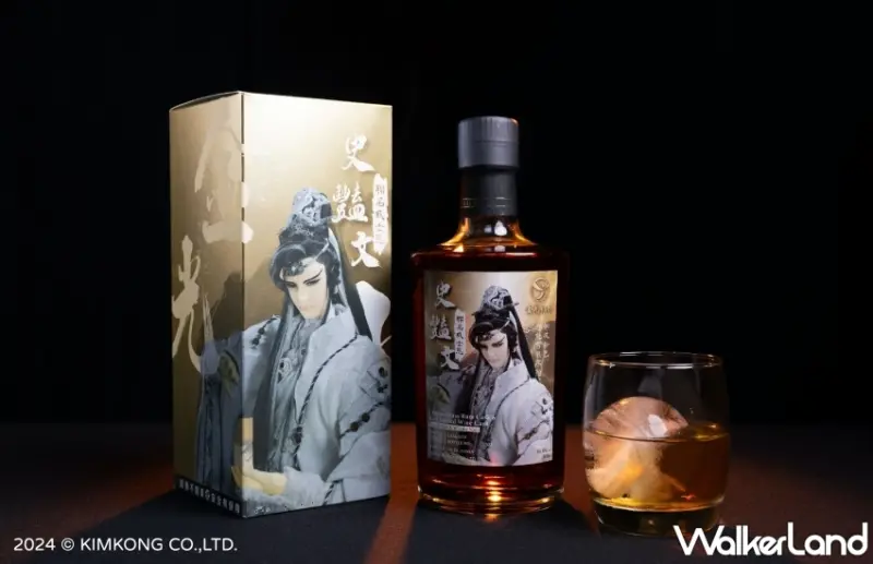 #史豔文威士忌 重溫台灣布袋戲文化的黃金年代