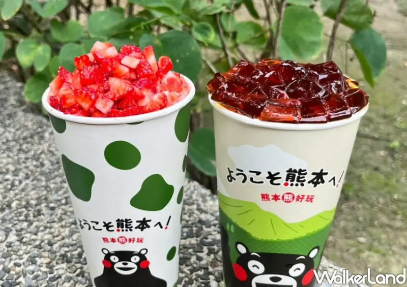 鶴茶樓、熊本聯名飲料 / WalkerLand窩客島整理提供 未經許可不可轉載。