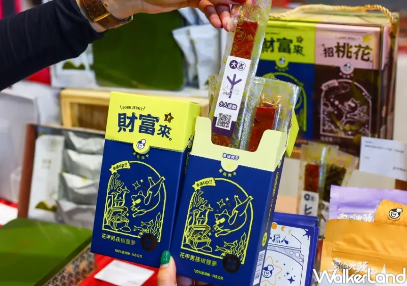 Pinkoi #不想再這樣了 快閃店  / WalkerLand窩客島整理提供 未經許可，不得轉載