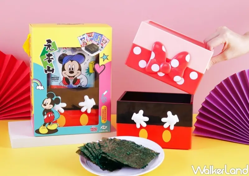 元本山 春節卡通禮盒推薦  / WalkerLand窩客島整理提供 未經許可，不得轉載