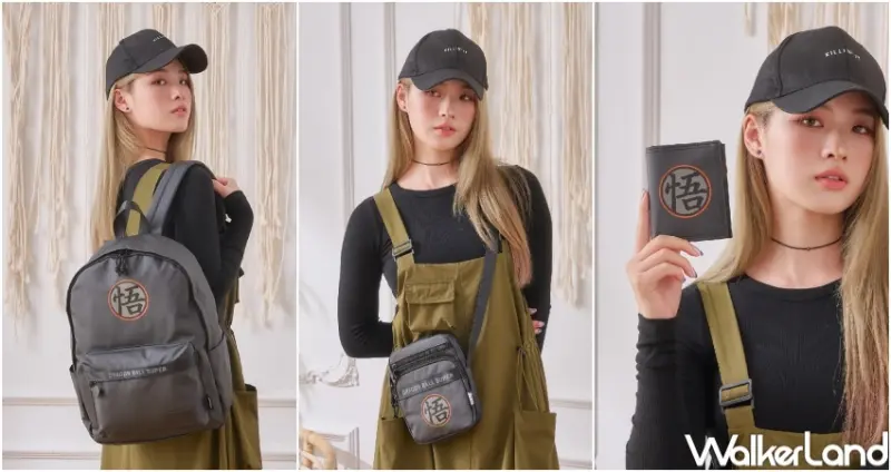 7-ELEVEN 七龍珠快閃購  / WalkerLand窩客島整理提供 未經許可，不得轉載